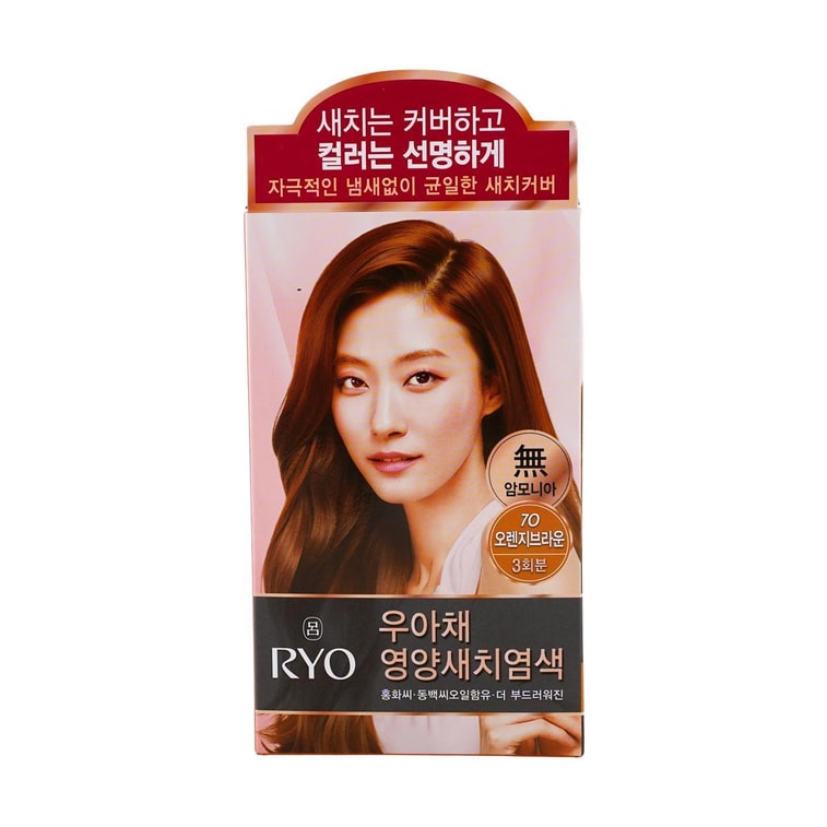 韩国RYO吕 优雅彩色植物染发剂 DIY染发膏 7O 铜褐色 3次用量 附染发工具【可遮白发】